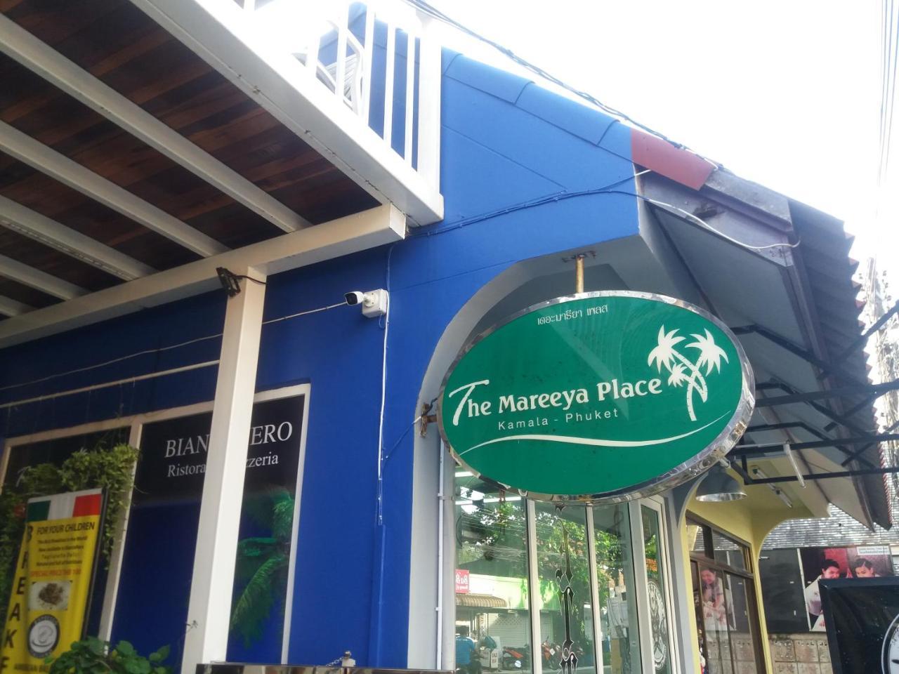 The Mareeya Place Камала Экстерьер фото
